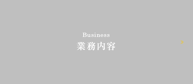 bnrhalf_business_cover