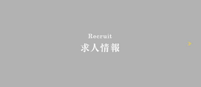 bnrhalf_recruit_cover