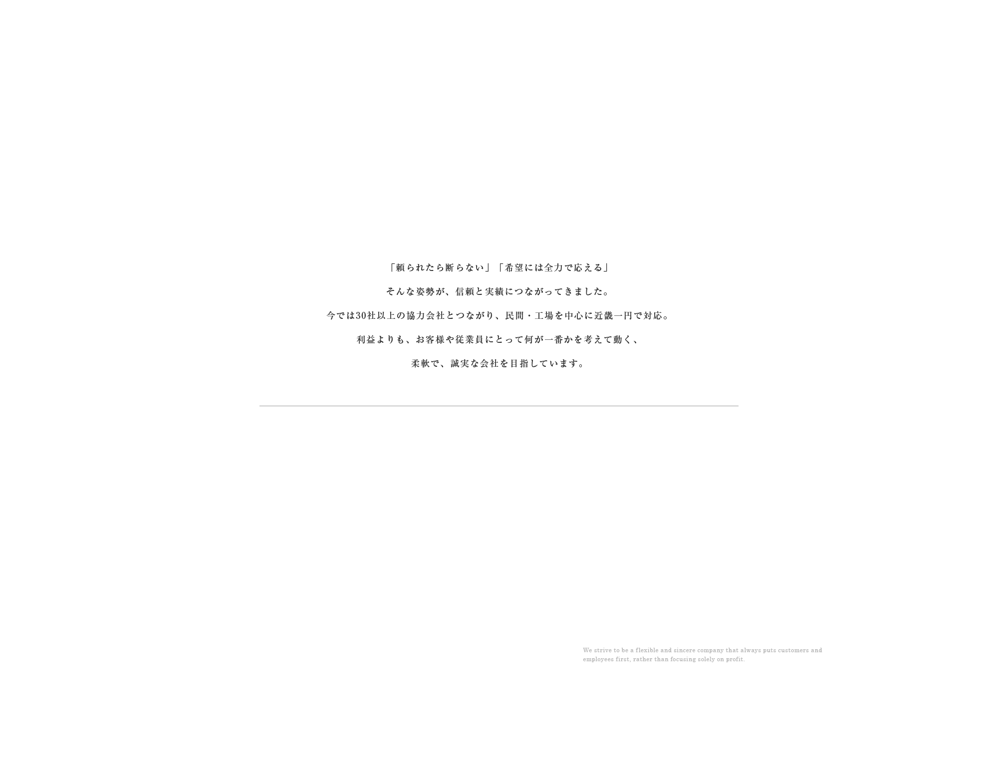 secondmain_bg01